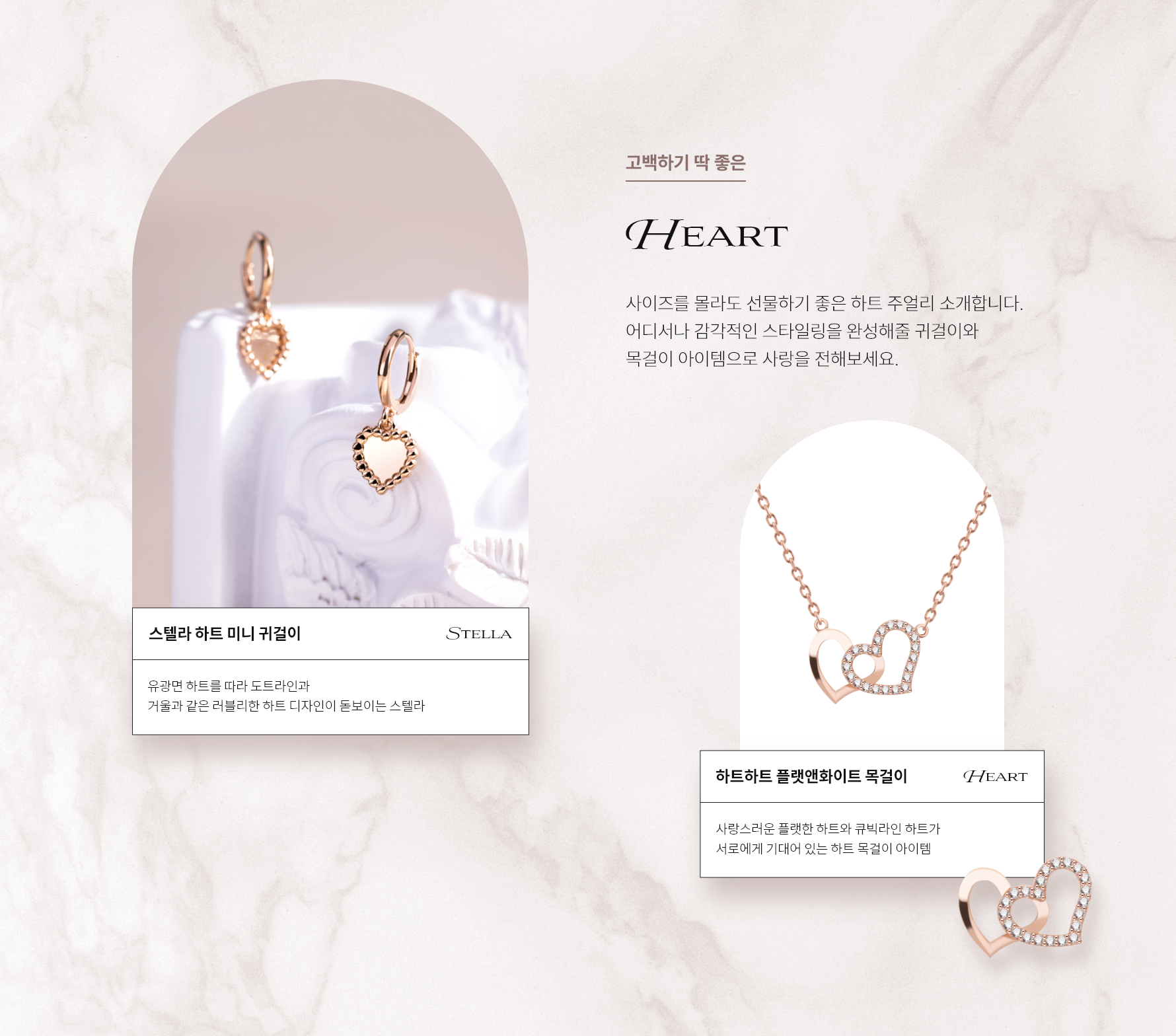 sec3 ȭ��Ʈ���� �̺�Ʈ